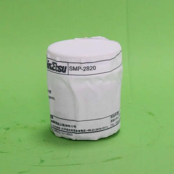 日本信越 银胶 导电胶 导电银胶 SMP-2820