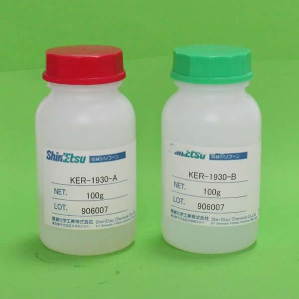 日本信越 封装硅胶封装胶 KER-1930-AB