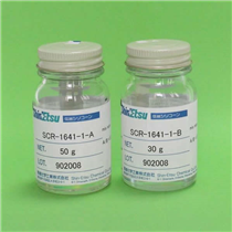 日本信越 封装硅胶 SCR-1461-1-AB