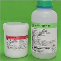 日本信越 有机硅胶 封装胶 SAP-1050P-AB