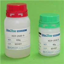 封装硅胶KER-2938-AB
